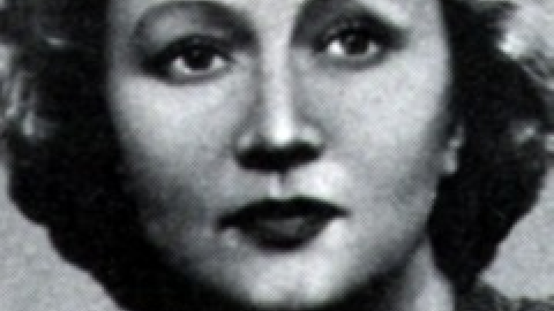 Ulanowa, Galina Sergejewna wissen.de
