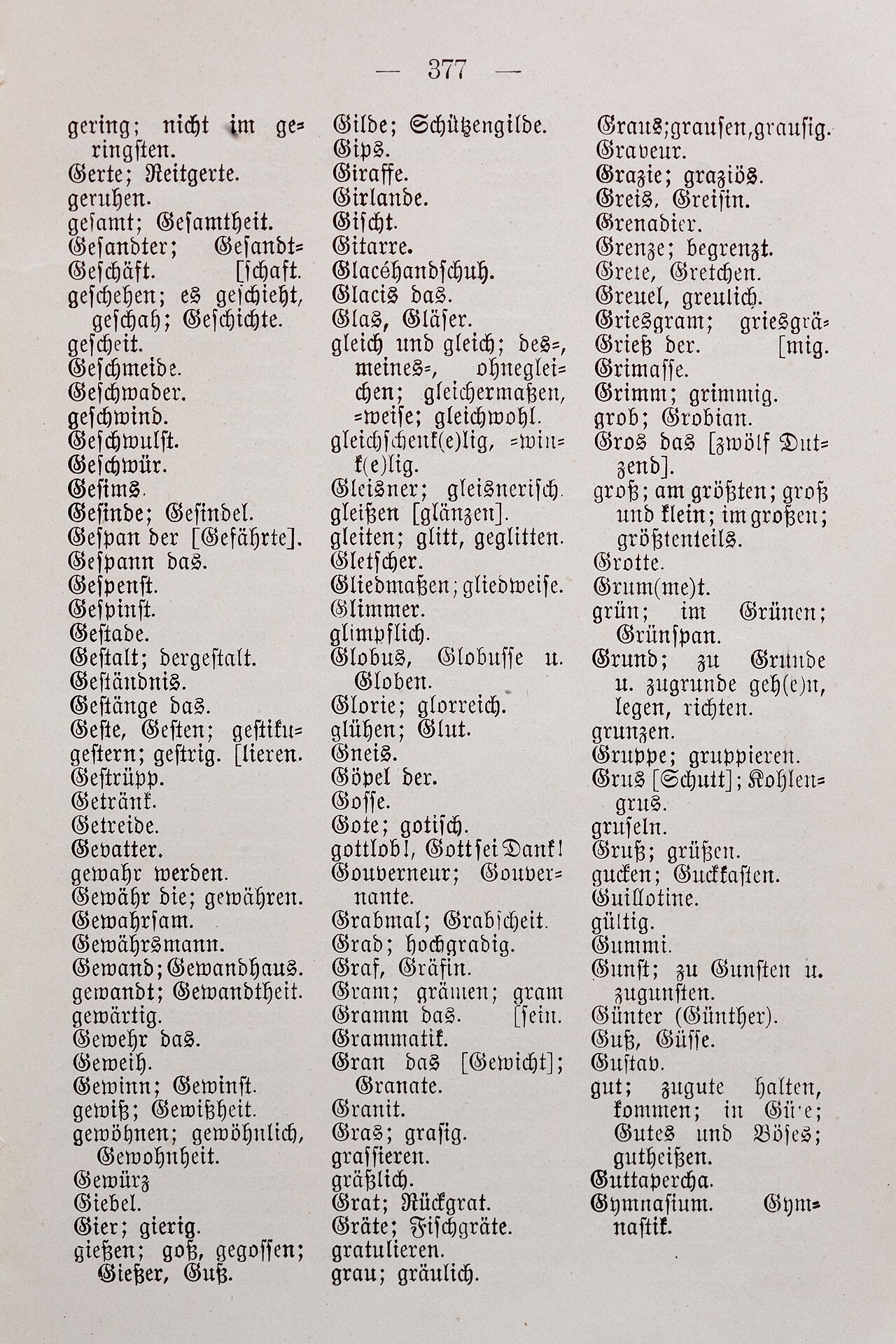Rationelles Lesen - Lesetechniken