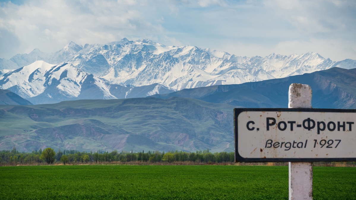 Kirgistan, nahe Bishkek