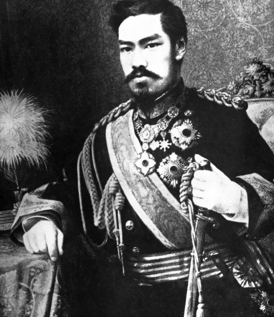 MeijiTenno aus dem Lexikon wissen.de