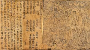 Ausschnitt aus einer 868 gedruckten Ausgabe der Diamant-Sutra, British Museum